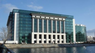 (cod 3550) Biblioteca Națională a României