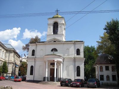 (cod 4027) Biserica Sfânta Ecaterina