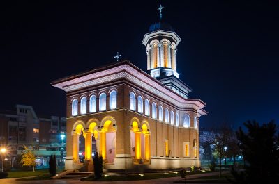 (cod 5503) Biserica Sfânta Treime Știrbei, Craiova