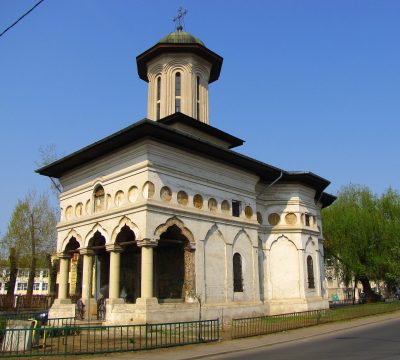 (cod 4042) Biserica Sfântul Elefterie Vechi