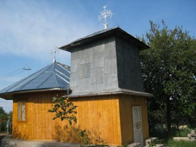 (cod 3678) Biserica de lemn &quot;Intrarea in Biserica&quot; sat Năneşti