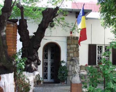 (cod 4097) Casa memorială George Călinescu