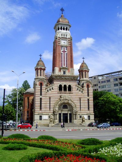(cod 3721) Catedrala Sfântul Ioan Botezătorul, Ploiești