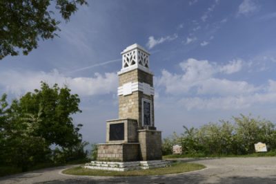 (cod 2781) Monumentul Vânătorii de munte