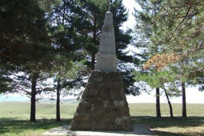 (cod 4251) Monumentul comemorativ Ștefan cel Mare de la Bârsești