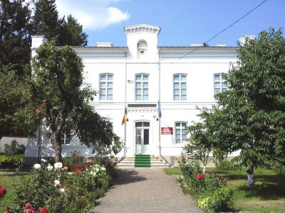 (cod 2724) Muzeul de Istorie și Etnografie Târgu Neamț