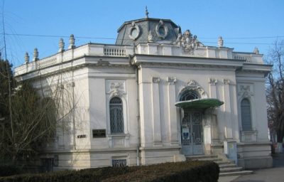 (cod 4258) Muzeul de Științele Naturii Focșani