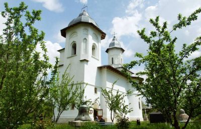 (COD 5438) Mănăstirea Răducanu, Târgu Ocna