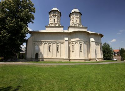 (cod 5339) Mănăstirea Stelea, Târgoviște