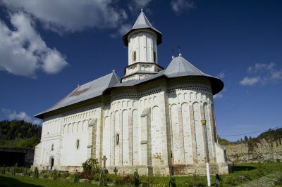 (cod 2780) Mănăstirea Tazlău