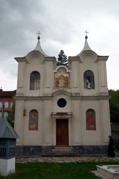 (cod 2449) Mănăstirea Vasiova, Bocșa