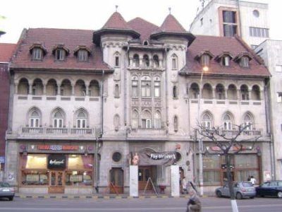 (COD 5404) Teatrul Bacovia, Bacău