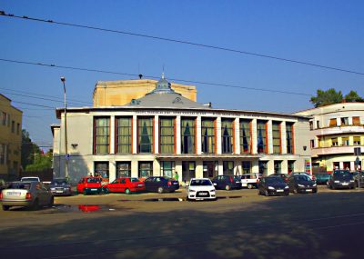 (cod 4952) Teatrul Maghiar de Stat din Cluj