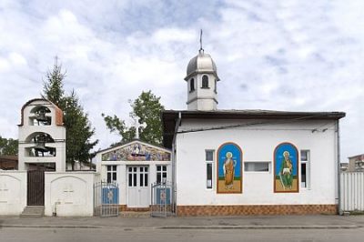 (cod 4067) Biserica Sfinții Apostoli Petru și Pavel- Rodica Moșoiu