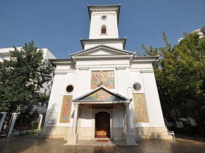 (cod 4046) Biserica Sfântul Ilie Rahova