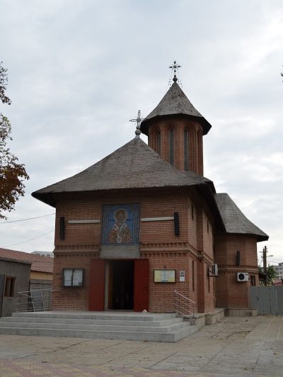 (cod 4054) Biserica Sfântul Nicolae Dudești Cioplea