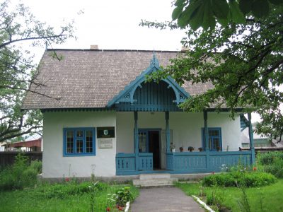 (COD 3032) &#8211; Casa Memoriala Nicolae Labis Suceava