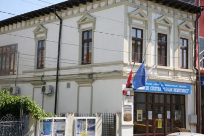 (cod 5508)  Casa memorială Traian Demetrescu, Craiova