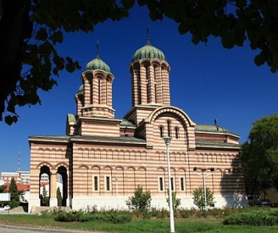 (cod 5509)  Catedrala Mitropolitană Sfântul Dimitrie, Craiova