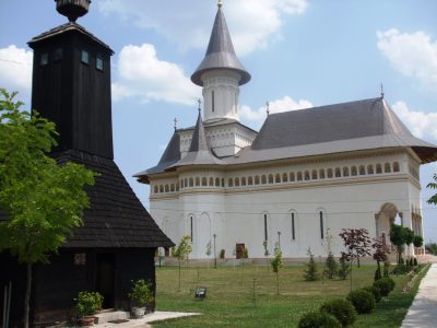 (cod 4413) Mănăstirea Arad- Gai