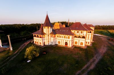 (cod 6048) Mănăstirea Scărișoara Nouă