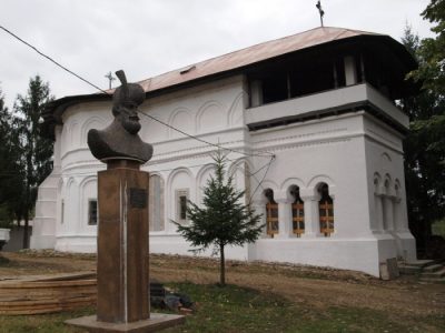 (cod 3747) Mănăstirea Vărbila