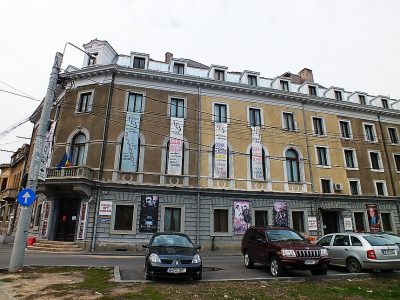(cod 4162) Teatrul Evreiesc de Stat din București