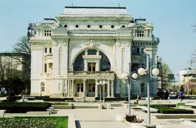 (cod 4287) Teatrul „Maior Gheorghe Pastia”