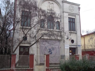 (cod 3627) Sinagoga Israelită din Focșani